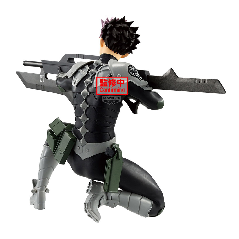 Narumi Kaiju No. 8 - Gen Narumi S.H.Figuarts Figure | Crunchyroll Store