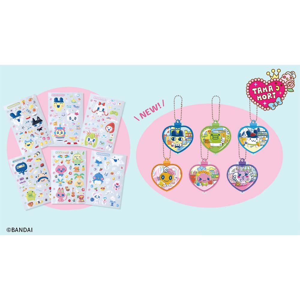 Tamagotchi - Tamamori Accessory Wave 1 Blind Box (Single Box) - Packshot 6