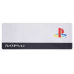 PlayStation Classic Desk Mat - Packshot 1