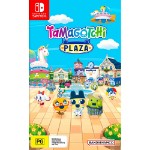 Tamagotchi Plaza - Packshot 1
