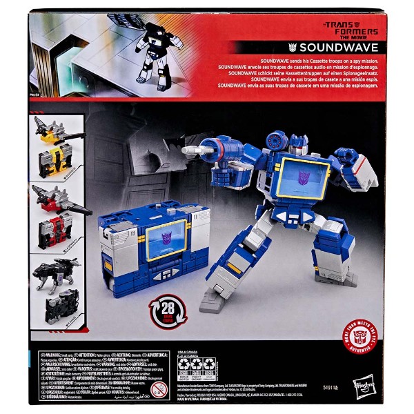Transformers - Transformers: The Movie - Soundwave Leader Class Action Figure - Packshot 5
