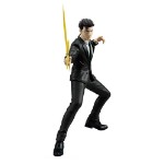 Jujutsu Kaisen - Hiromi Higuruma Maximatic Figure