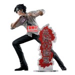 Hunter x Hunter - Chrollo Lucilfer Hunting Archives Figure - Packshot 1