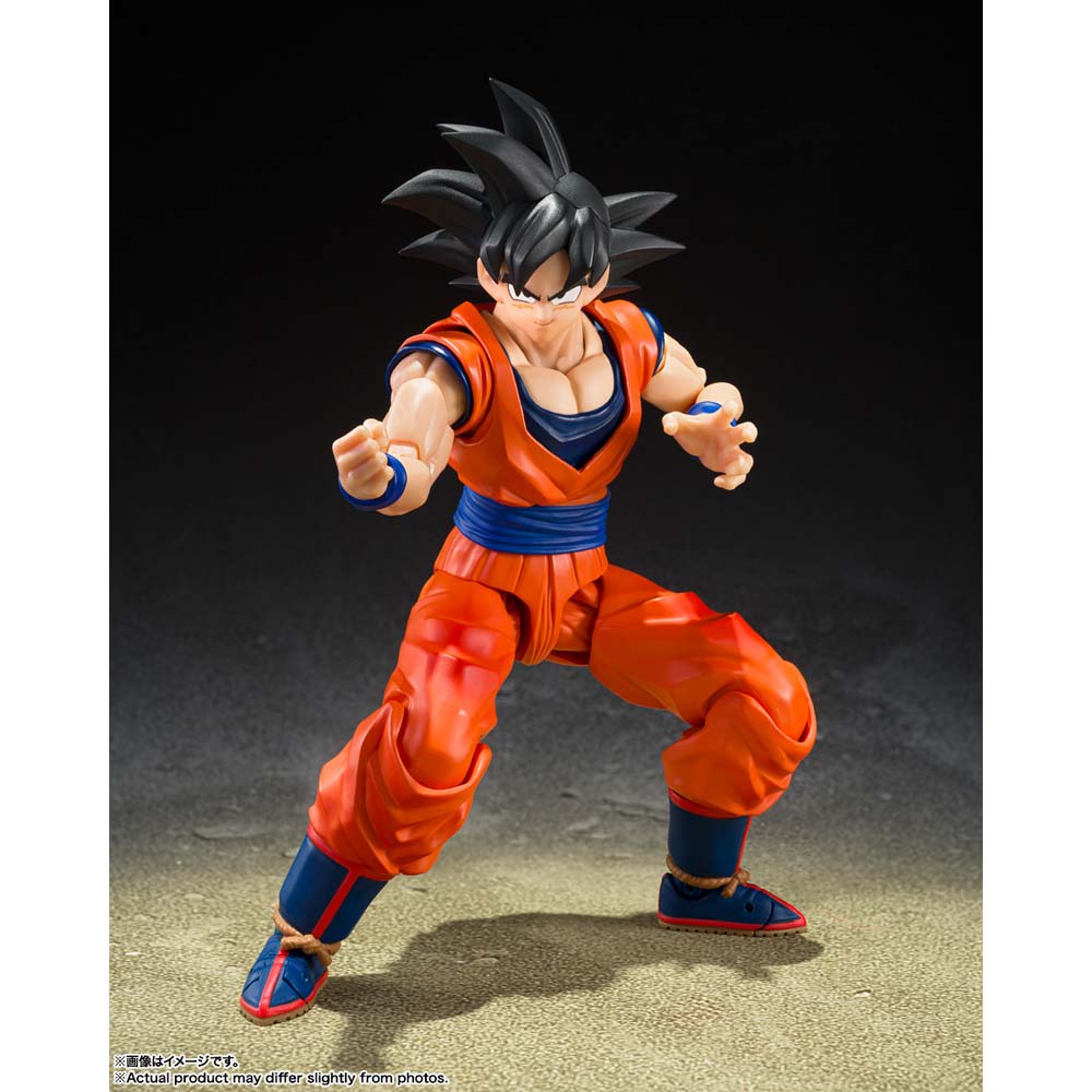 Dragon Ball Z - Son Goku (Kind-hearted Saiyan) S.H.Figuarts Action Figure - Packshot 3
