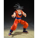 Dragon Ball Z - Son Goku (Kind-hearted Saiyan) S.H.Figuarts Action Figure - Packshot 3