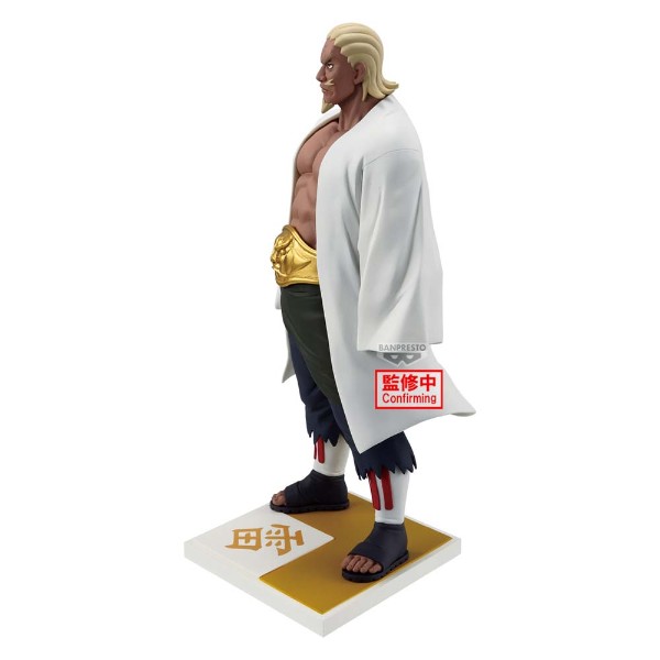 Naruto: Shippuden - Raikage Ay Figure - Packshot 2