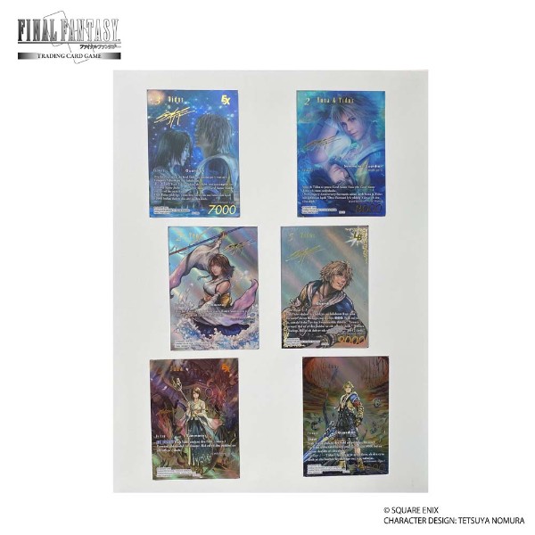 Final Fantasy - TCG - Special Collection Final Fantasy X - Packshot 3