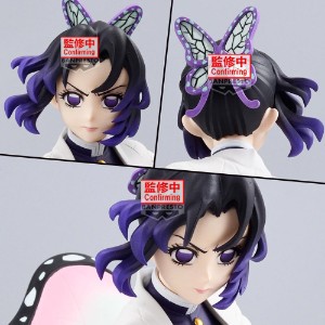 Demon Slayer - Shinobu Kocho Vibration Stars Figure