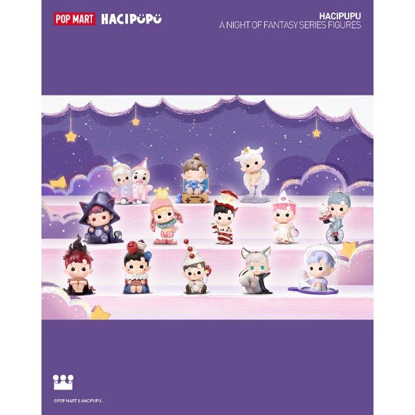 HACIPUPU A Night of Fantasy POP MART Figures Blind Box (Single Box) - Packshot 2
