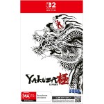 Yakuza Kiwami