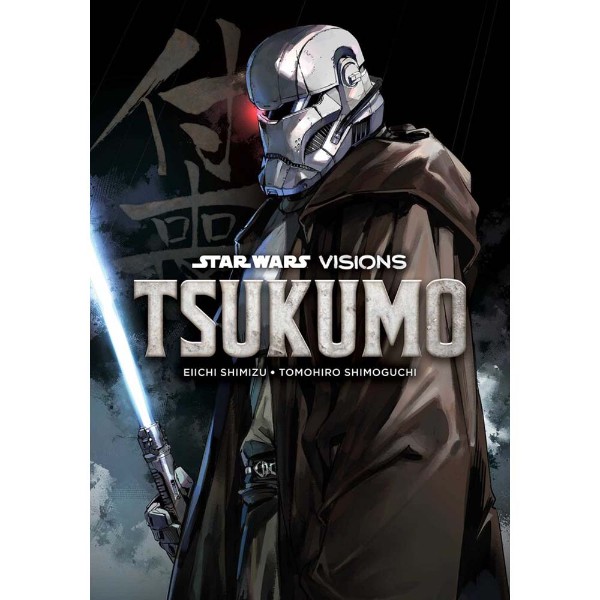 Star Wars Visions: Tsukumo - Packshot 1