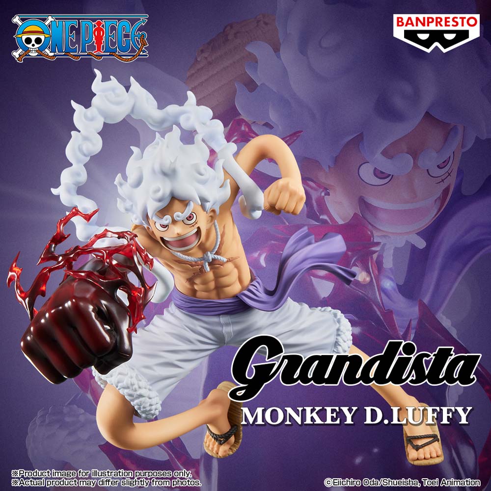 ワンピースGrandista MONKEY D LUFFY ギア5-Ⅱ 20個 Amazon.com: Banpresto - One Piece - Monkey D. Luffy Gear 5