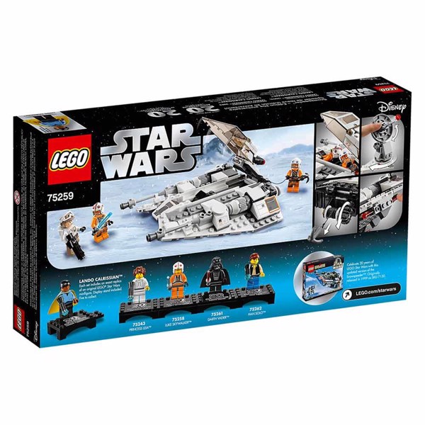 Star Wars - LEGO Snowspeeder 20th Anniversary Edition - Packshot 6