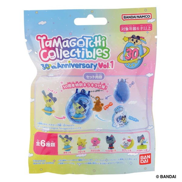 たまごっちCollectibles 30th Anniversary Vol.1 Tamagotchi Collectibles - 30th Anniversary Vol.1 Figure Blind Bag