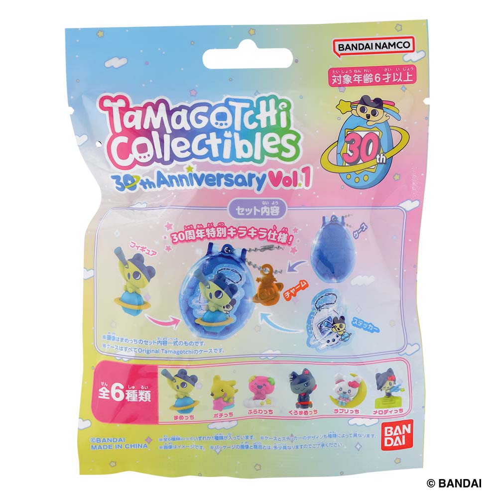 Tamagotchi Collectibles - 30th Anniversary Vol.1 Figure Blind Bag