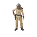 Star Wars - The Vintage Collection - Jabba's Court Denizens Figure 4-Pack - Packshot 5