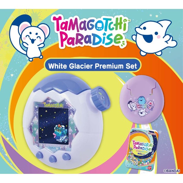 Tamagotchi - Paradise White Glacier Premium Set - Packshot 2