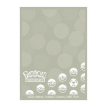 Pokemon - TCG - Energy Deck Protector Sleeves - Metal - Packshot 2