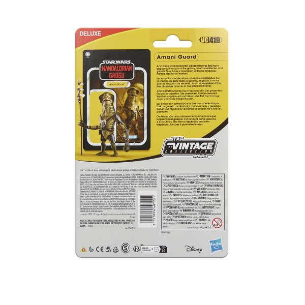 Star Wars - The Mandalorian and Grogu - The Vintage Collection - Amani Guard Action Figure - Packshot 3