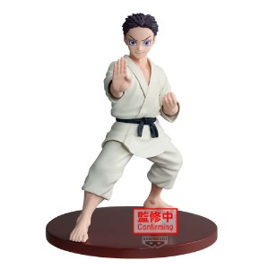 Demon Slayer - Hakuji Vibration Star Figure