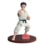 Demon Slayer - Hakuji Vibration Star Figure