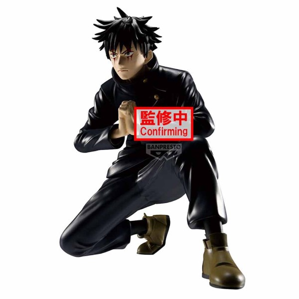 Jujutsu Kaisen - Megumi Fushiguro (Culling Game Ver.) Maxmatic Figure - Packshot 3