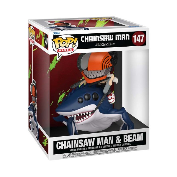 Chainsaw Man: Reze Arc - Chainsaw Man & Beam Pop! Rides Vinyl Figure - Packshot 2