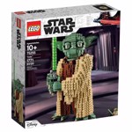 Star Wars - LEGO Yoda - Packshot 5