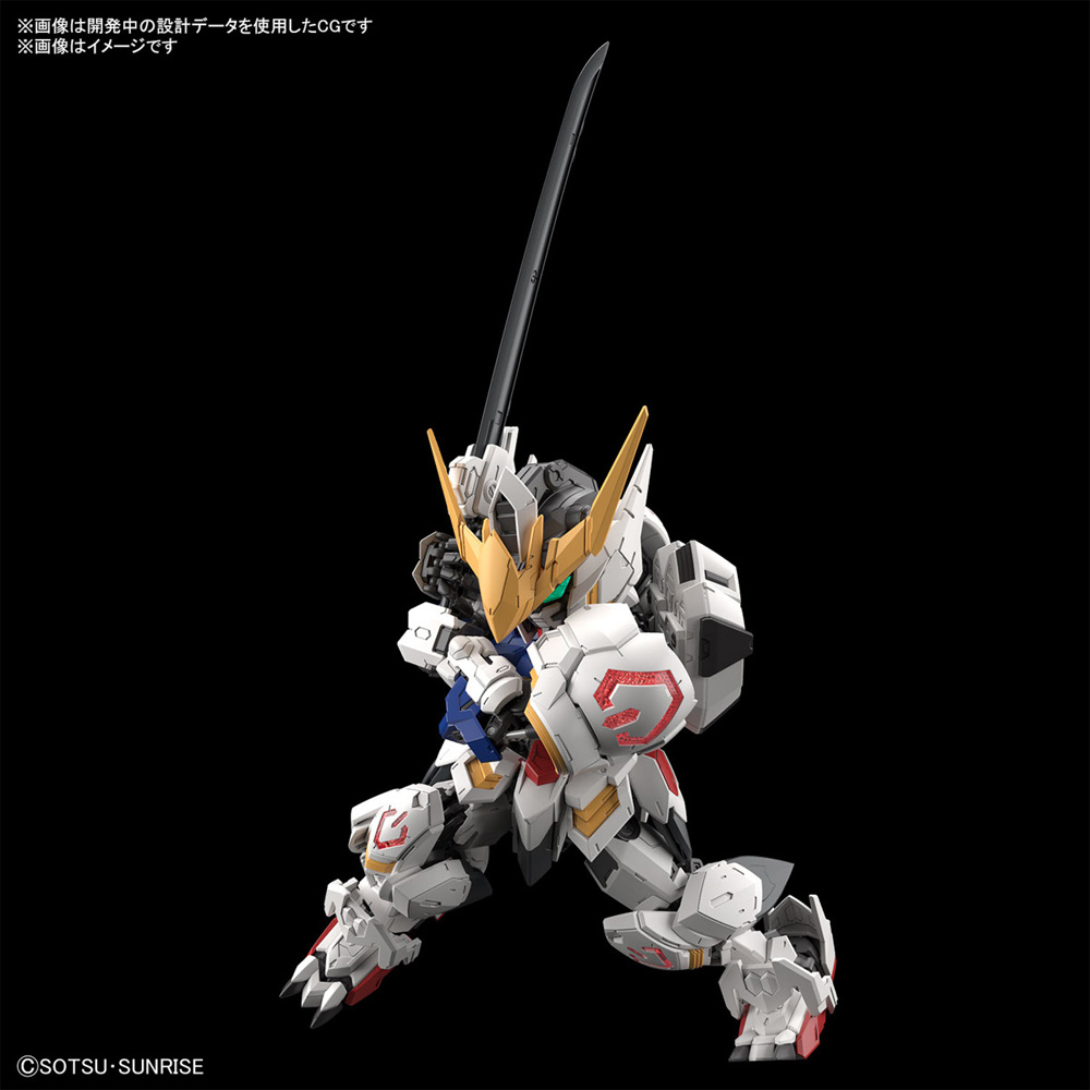 Mobile Suit Gundam: Iron-Blooded Orphans - Barabatos MG SD Model Kit - Packshot 2