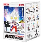 POP MART - Ultraman Shooting Studio Series Blind Box (Single Box) - Packshot 1