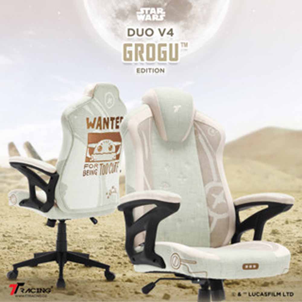 TTRacing Duo V4 Air Threads Fabric Gaming Chair - Grogu Edition - Packshot 5