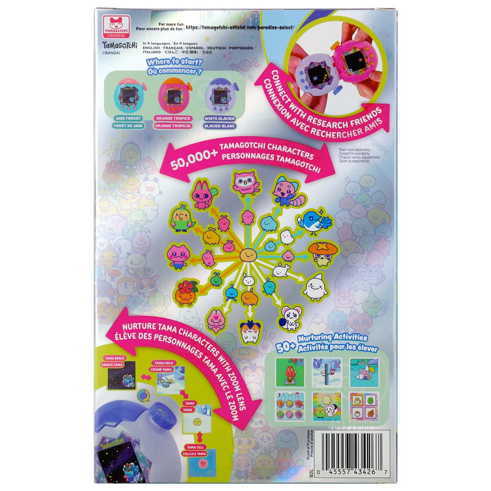 Tamagotchi - Paradise White Glacier - Packshot 6