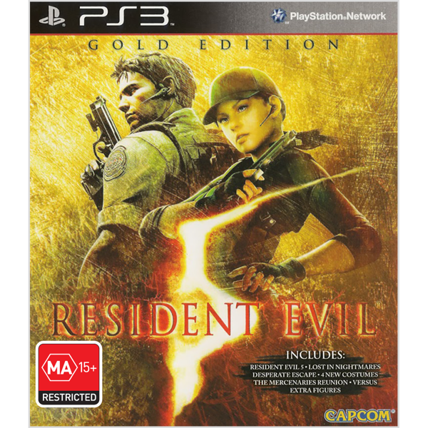 Resident Evil 5: Gold Edition - Packshot 1
