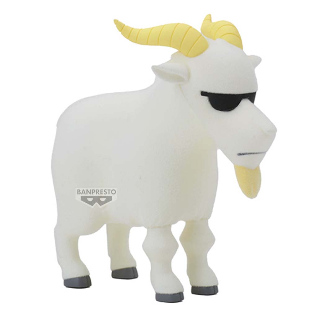 My Hero Academia - Allmigoat Fluffy Puffy Figure - Packshot 2
