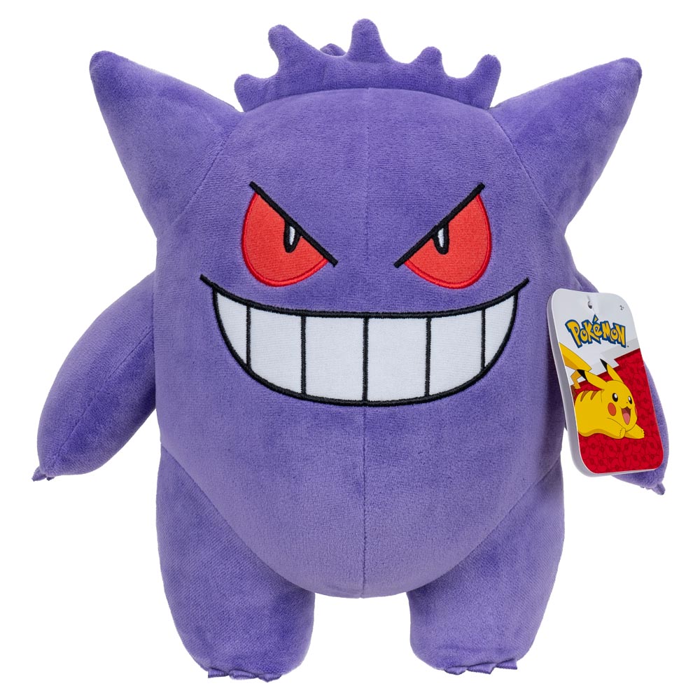 Pokemon - Gengar 12" Plush - Packshot 2
