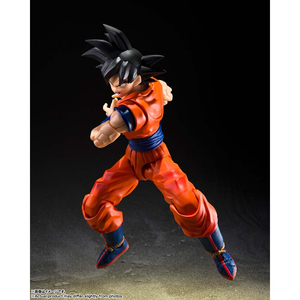 Dragon Ball Z - Son Goku (Kind-hearted Saiyan) S.H.Figuarts Action Figure - Packshot 5