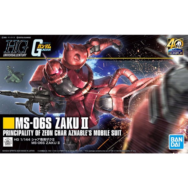 Mobile Suit Gundam - MS-06S Zaku II Char HGUC 1/144 Model Kit - Packshot 2
