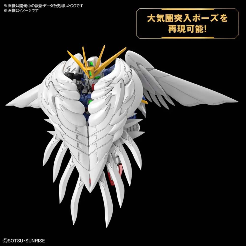 Mobile Suit Gundam - Wing Gundam Zero EW Model Kit - Packshot 4