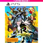 Persona 4 Revival Steelbook Edition - Packshot 1