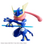 Pokemon - Greninja Model Kit - Packshot 5