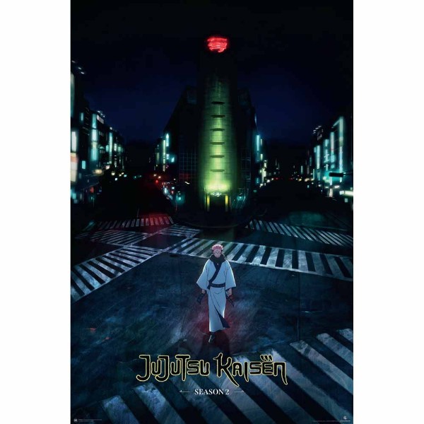 Jujutsu Kaisen – Shibuya Incident Sukuna (Slot #29) Poster - Packshot 1