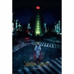 Jujutsu Kaisen – Shibuya Incident Sukuna (Slot #29) Poster