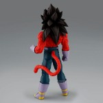 Dragon Ball GT - Solid Edge Works Super Saiyan 4 Vegeta Figure - Packshot 5