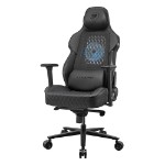 Cougar NXSYS AERO L Gaming Chair 200mm RGB Fan & 160KG support - Black - Packshot 5