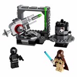 Star Wars - LEGO Death Star Cannon - Packshot 2