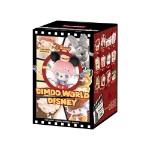 POP MART - DIMOO WORLD x DISNEY Series Blind Box (Single Box) - Packshot 1