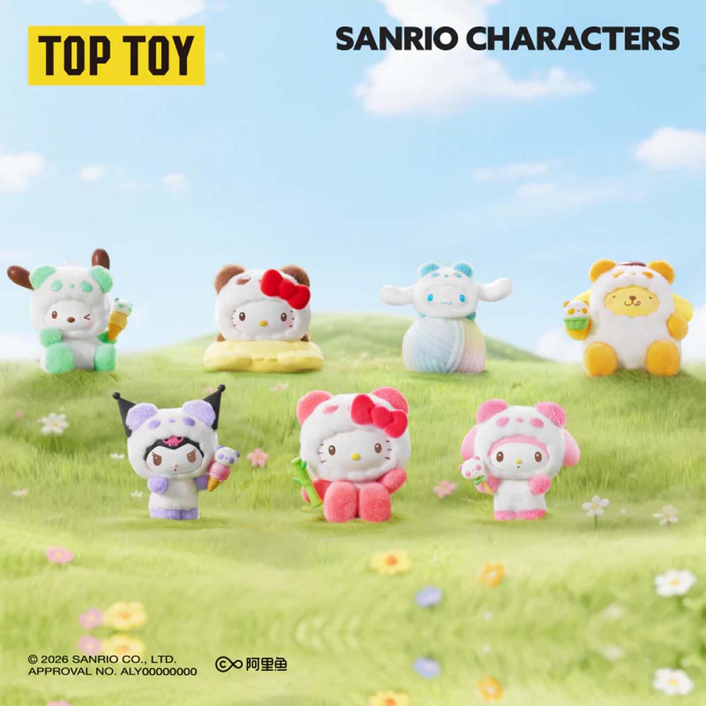 Sanrio - Colorful Panda Series Blind Box (Single Box) - Packshot 2