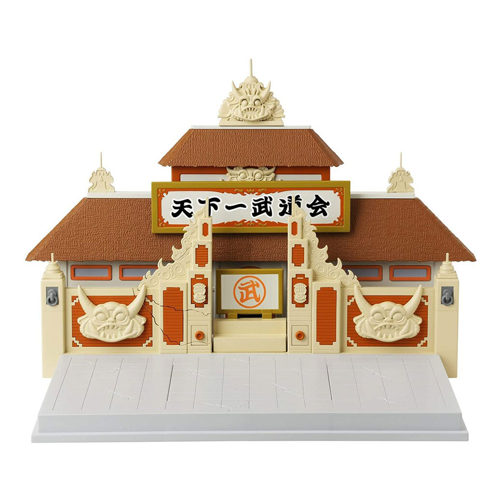Dragon Ball Z - World Martial Arts Tournament -Tenkaichi Budokai Play Set - Packshot 1