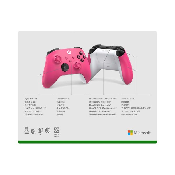 Xbox Wireless Controller Deep Pink - Packshot 5