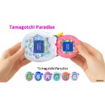 Tamagotchi Paradise - My Lab Tamagotchi - Packshot 3